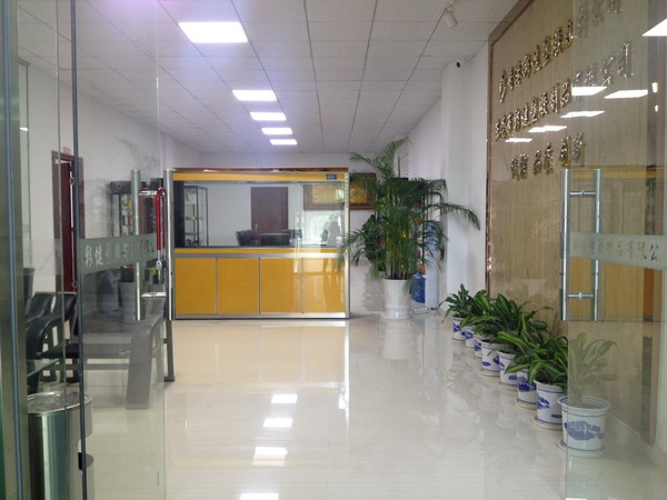 公司環(huán)境3
