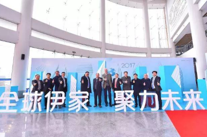 成功投產(chǎn)！伊之密1250噸半固態(tài)鎂合金觸變成型機(jī)進(jìn)駐德國(guó)客戶