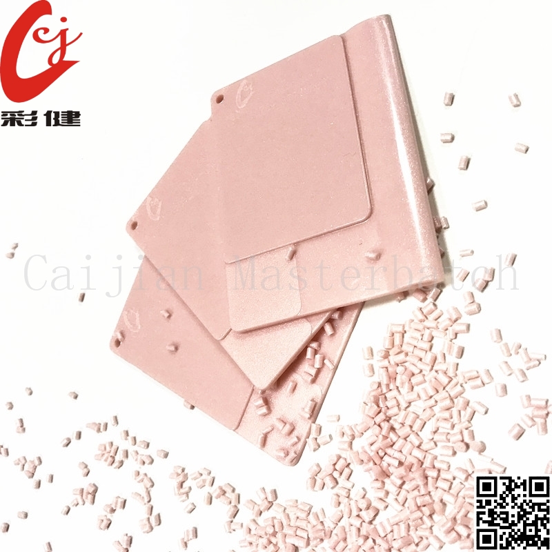 開(kāi)口爽滑母粒,開(kāi)口爽滑母粒應(yīng)用優(yōu)勢(shì)有哪些